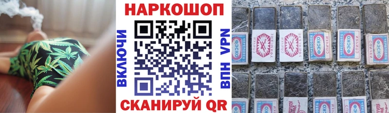 Цена Лысково Alpha PVP  Гашиш  АМФ  Cocaine 