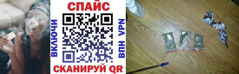 БУТИРАТ 1.4BDO  Лысково 