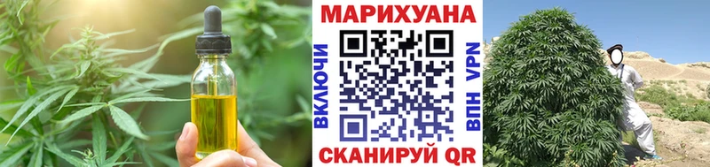 Canna-Cookies марихуана  blacksprut ссылки  Лысково 