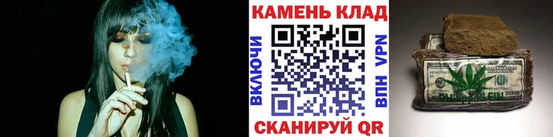 ГАШ VHQ  Лысково 