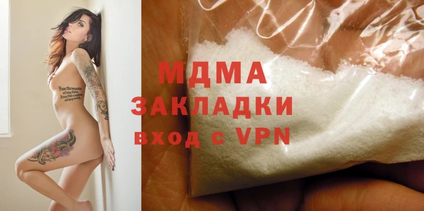 дмт Дмитриев