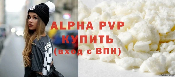 амф Дмитровск