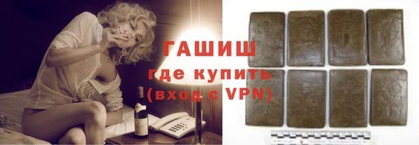 дмт Дмитриев
