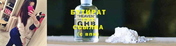 дурь Ханты-Мансийск
