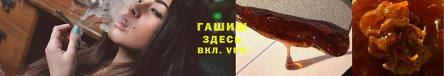 эйфоретик Елизово
