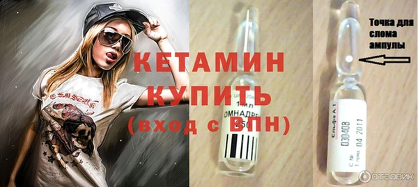 круглые Хадыженск