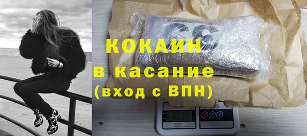 амф Дмитровск