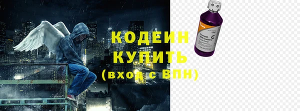 амф Дмитровск
